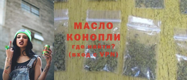 меф Абаза