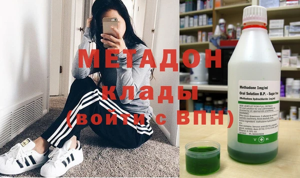spice Алзамай