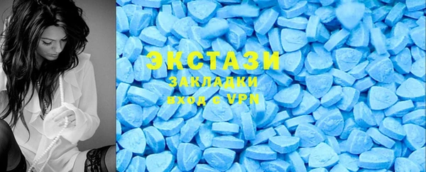 меф Абаза