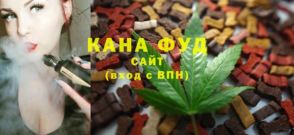 амф Заволжск