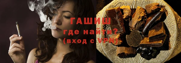 амф Абинск