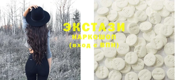 spice Алзамай