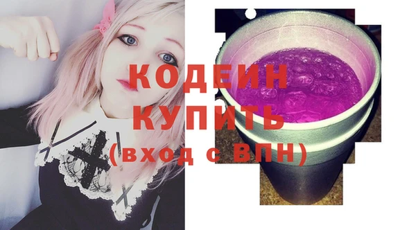 spice Алзамай