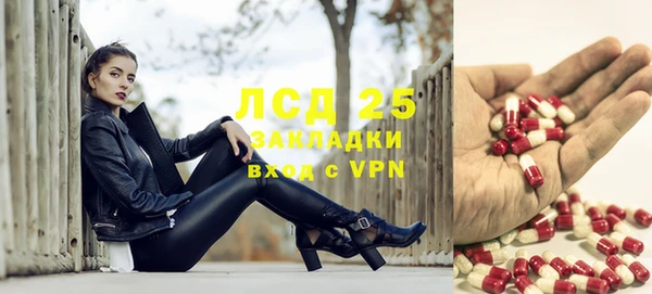 тгк Алексеевка