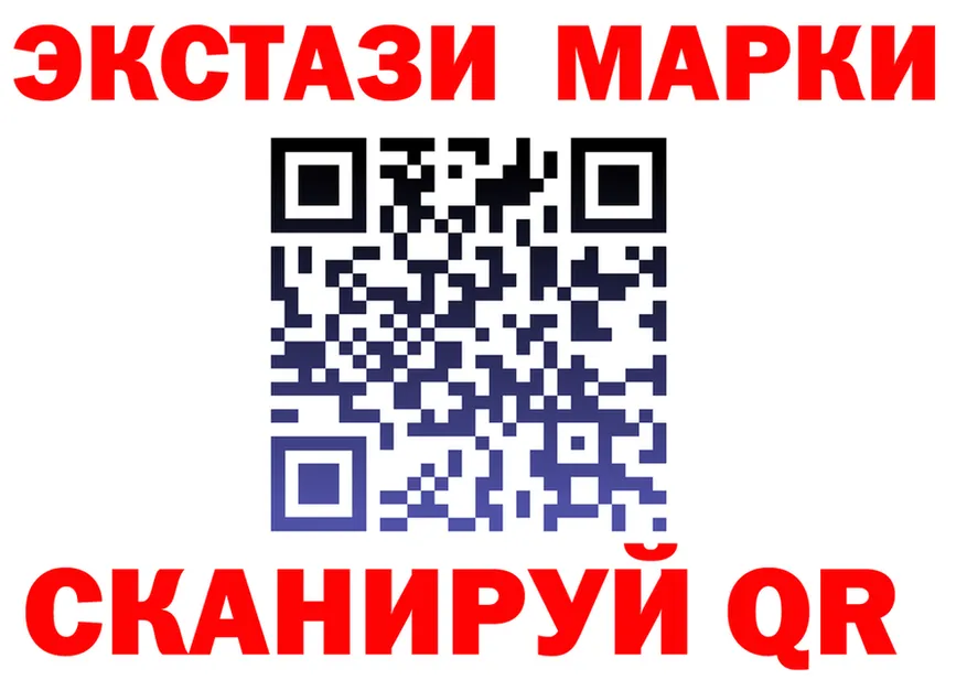 A-PVP СК КРИС ссылки маркетплейс OMG Арск