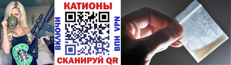 Меф VHQ  цена наркотик  Арск 