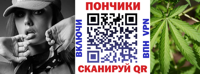 где купить наркоту  Арск  МАРИХУАНА AK-47 